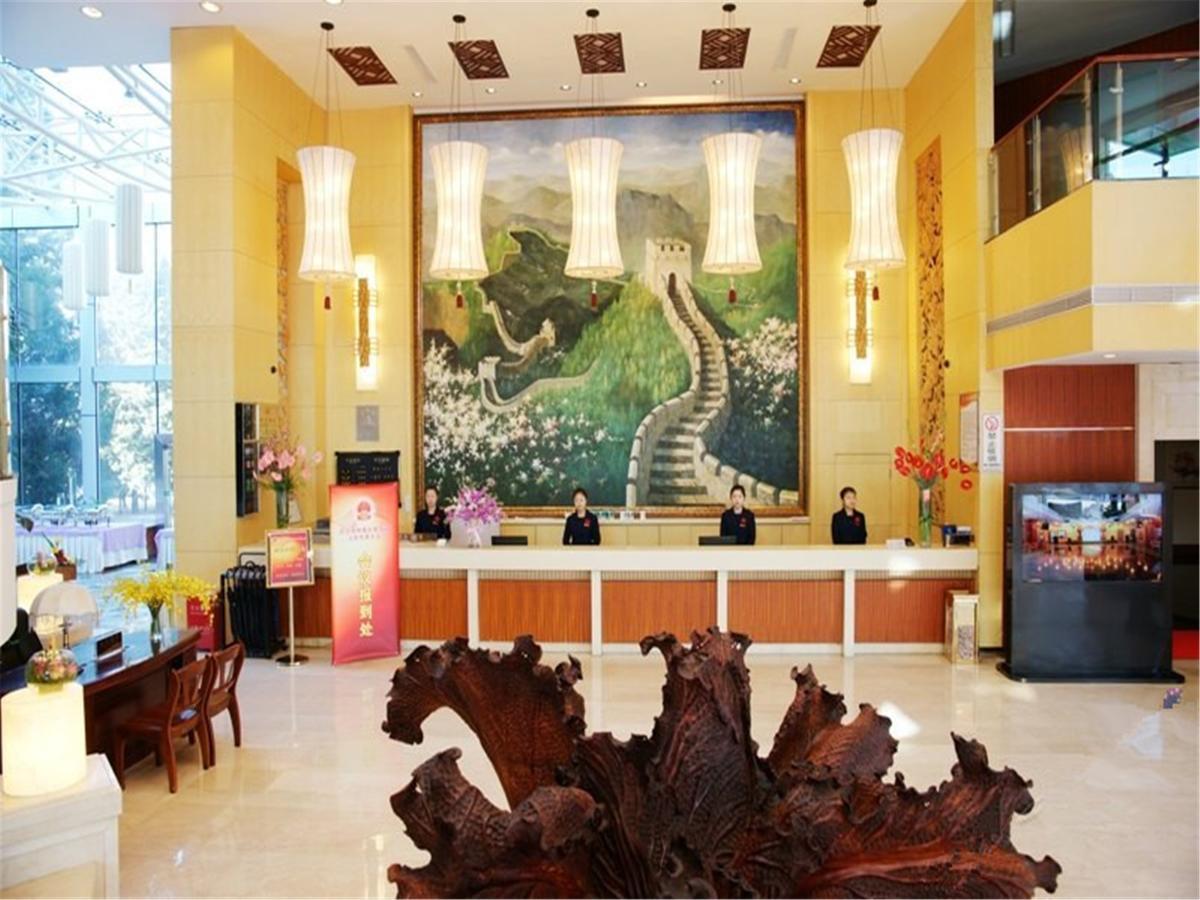 Shuangyang Hotel Beijing Luaran gambar