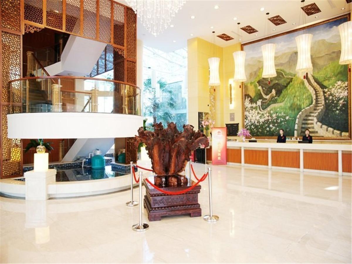 Shuangyang Hotel Beijing Luaran gambar